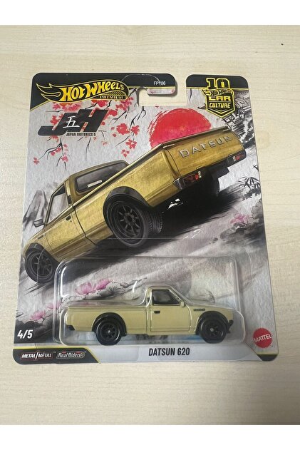 HOT WHEELS Premium Car Culture 2026 Japon Historic 5'li Set FPY86