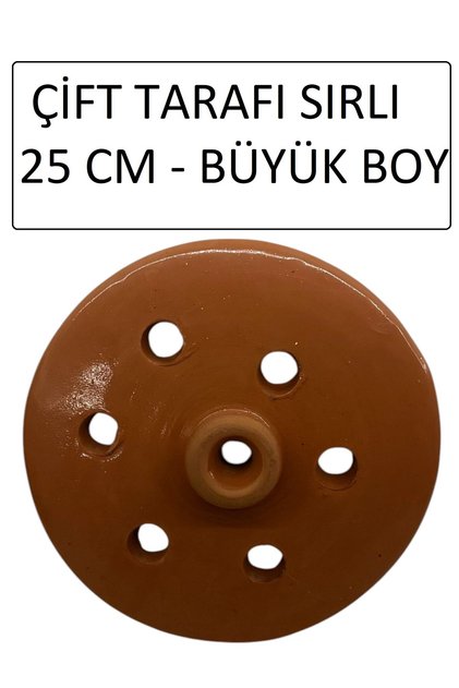 Dolma Stone Wrapping Stone Cover 25 cm Full Glazed Soil