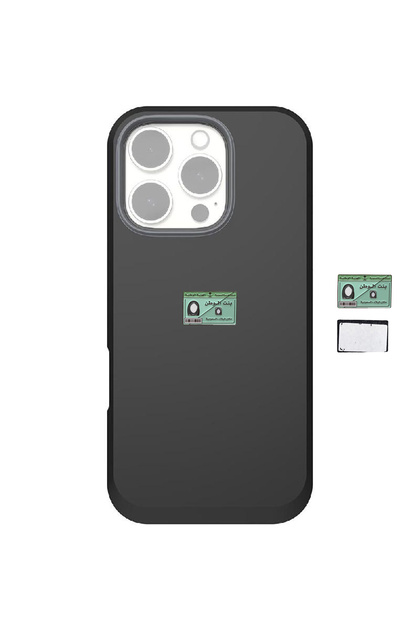 Metal sticker with Saudi National ID card design - mobile back cover (green)