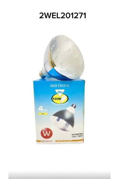 كبسولة WELL PAR 38 20w 110v E27 DL عدد 5حبة