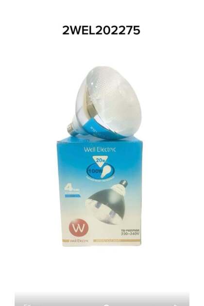 كبسولة WELL PAR 38 20w 220v E27 BLU عدد 5حبة