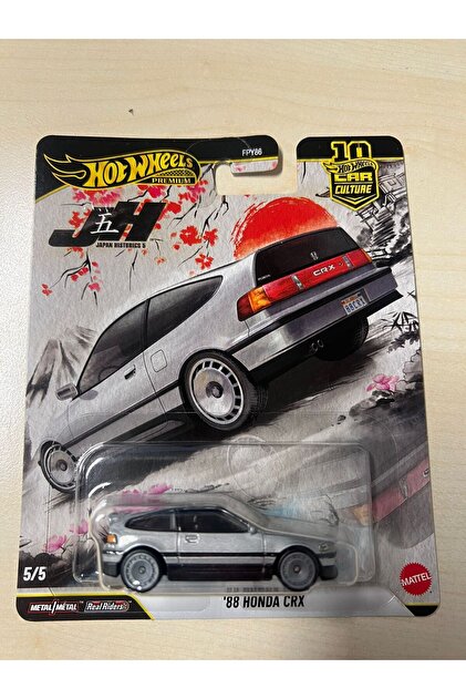 HOT WHEELS Premium Car Culture 2026 Japon Historic 5'li Set FPY86
