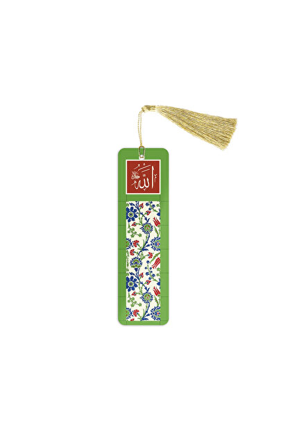 Metal Bookmark Model 4 - Lafzatullah, Motif