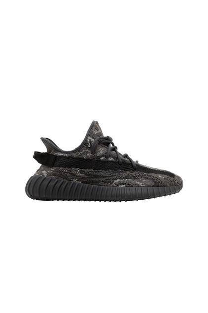 Boost 350 V2 MX Тъмна сол