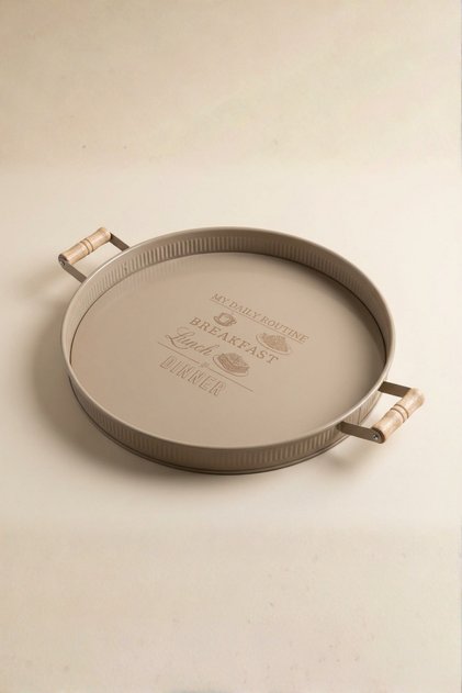 Round Metal Serving Tray with Wooden Handles 37 Cm,'Cappucino'