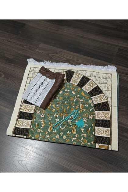 طقم سجاد وشرشف صلاة وسبحه في علبة