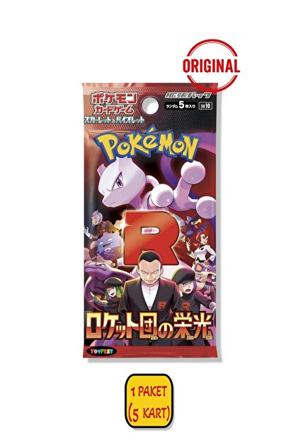TOYFEST 1 Paket (5 Kart) Lisanslı Pokemon Glory of Team Rocket
