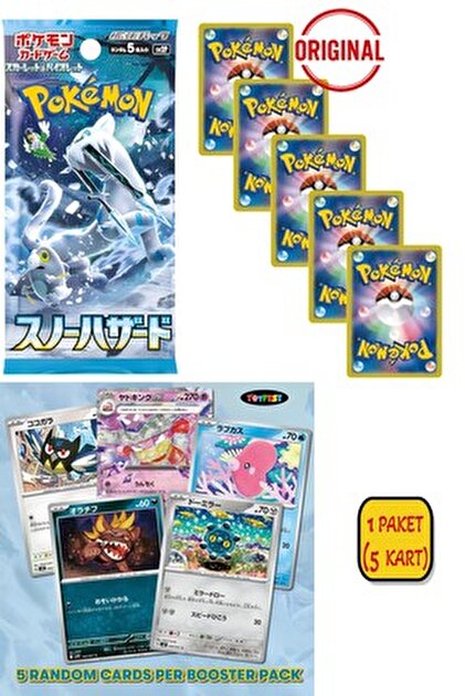 Pokemon TCG Pokemon - Inferno X Booster Pack Orijinal(Korean) 1
