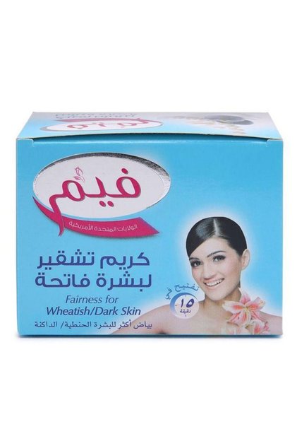 Pearl & Blueberry Fairness Cream Bleach 100g