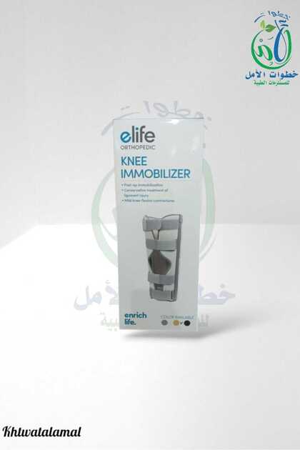 elife مثبت ركبة بعد عمليات الرباط الصليبي XL