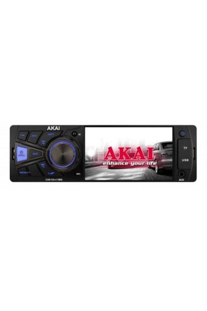 CA015A-4108S Συσκευή αναπαραγωγής MP3 αυτοκινήτου, οθόνη 4 ιντσών, Bluetooth, 4x25W, USB, SD, Τηλεχειριστήριο