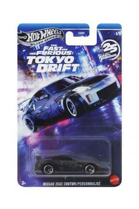 HOT WHEELS - Nissan 350Z Custom Personnalise - Fast And Furious