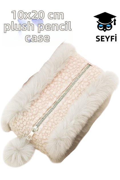 Plush pencil case makeup bag 10x20 cm domestic production single compartment large volume