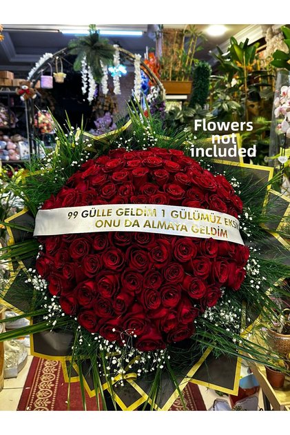99 I Came with Roses, I Came to Take One of Those Missing Roses Too Written Gold Printed Ribbon – 6 cm X 80 cm