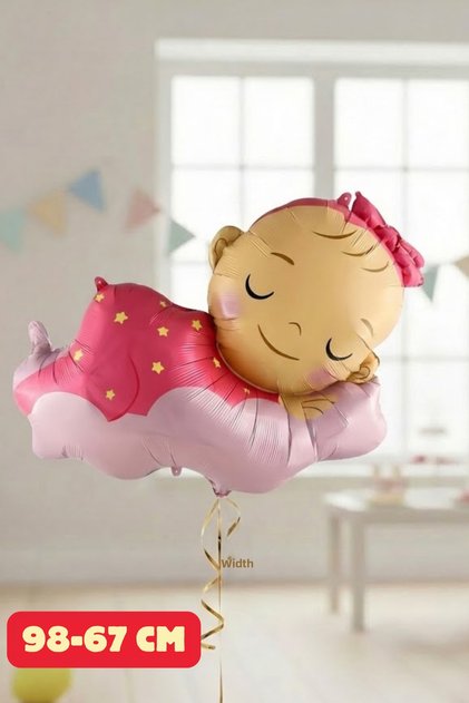 Pink Cloud and Child Foil Balloon Baby Shower Gender Reveal Party Ornament Hospital