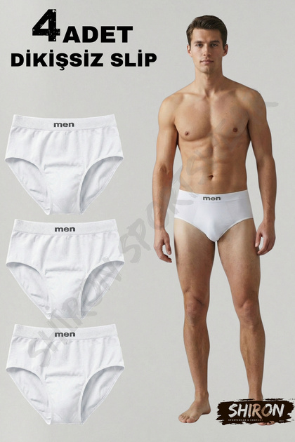 4-Pack Stitch-Free Seamless Men's Briefs - High Comfort Sports Underwear