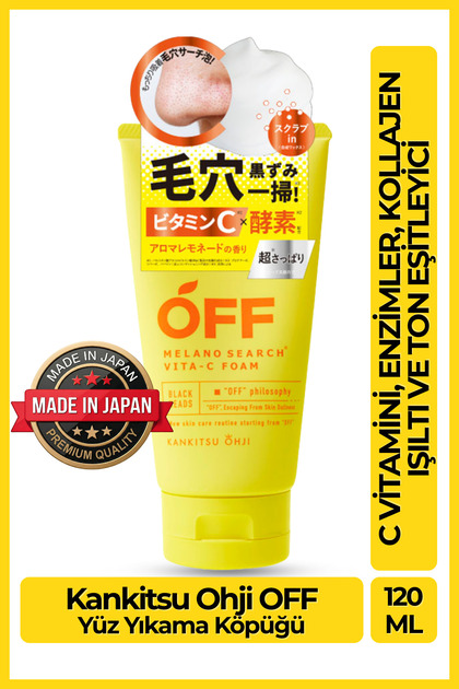 Cosmetex Roland Kankitsu Ohji Off C Vitaminli Gözenek Arındırıcı