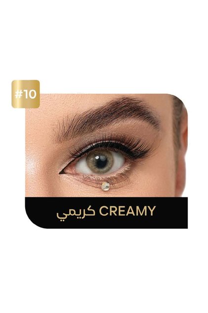 ايكو لنس عدسات لاصقة يومية - كريمي