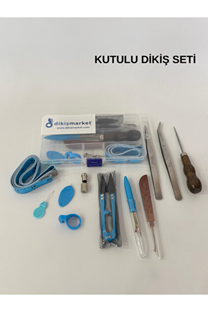 D.I.T.C. ‎– DITC Studios テストプレス&未開封盤セット dm dikişmarket Özel Kutulu Dikiş Seti Dikişe başlangıç seti Terzi