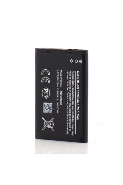Acumulator BL-5C