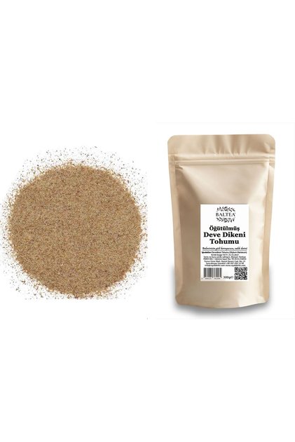 Milk Thistle Seed (Ground)200G