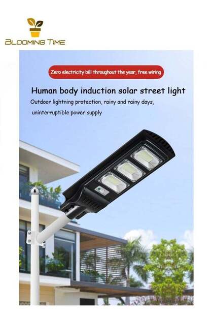 Solar Street Light - Outdoor Solar Flood/Wall Light with Motion Sensor