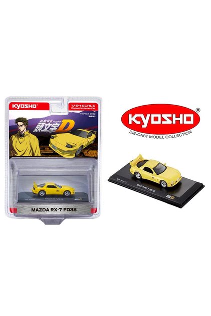 Kyosho 1/64 1995 RX7 (FD3S) Initial D, Galben