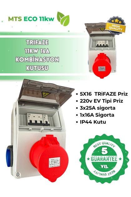 MTSevcharger 11 Kw Trifaze Taşınabilir Elektrikli Araç Şarj Cihazı
