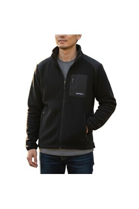 Merrell Erkek Siyah Past M Mont M26pastm-3u6 - Fiyatı, Yorumları