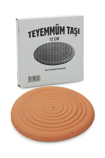 Küçük Boy Teyemmüm Taşı Doğal Kızıl Toprak, Pratik Ve Kullanışlı - 12 X 12 cm