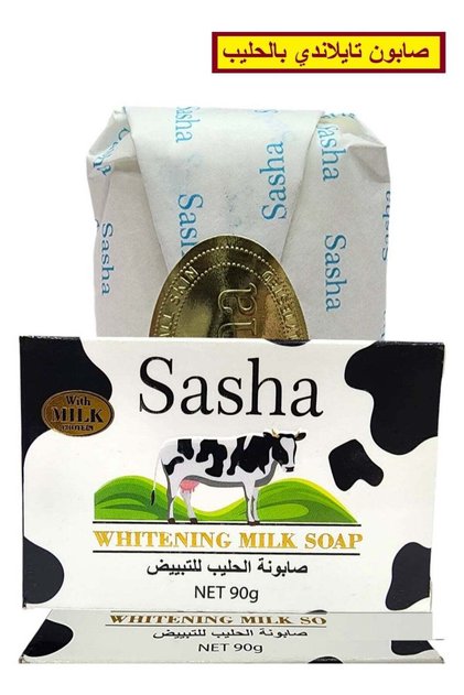 Thai whitening soap with natural milk, 90 grams