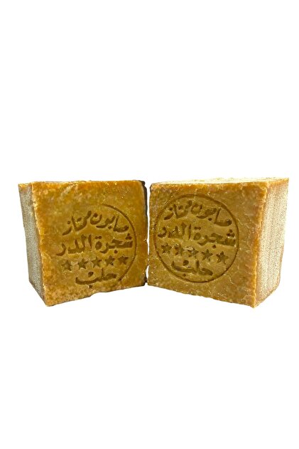 Aleppo Soap 2 Molds Olive Oil Arabic Soap