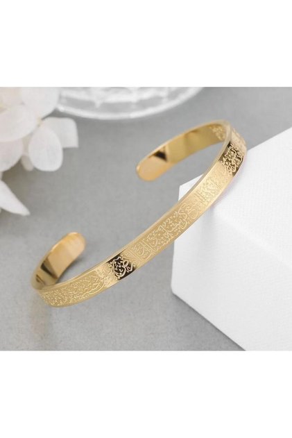 Ayetel Kursi Bracelet Stainless Steel Adjustable Men'S/Women's Bracelet