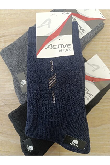 BY ACTİVE SOCKS ERKEK HAVLU ÇORAP 3 ÇİFT 40-43 NUMARA - Fiyatı