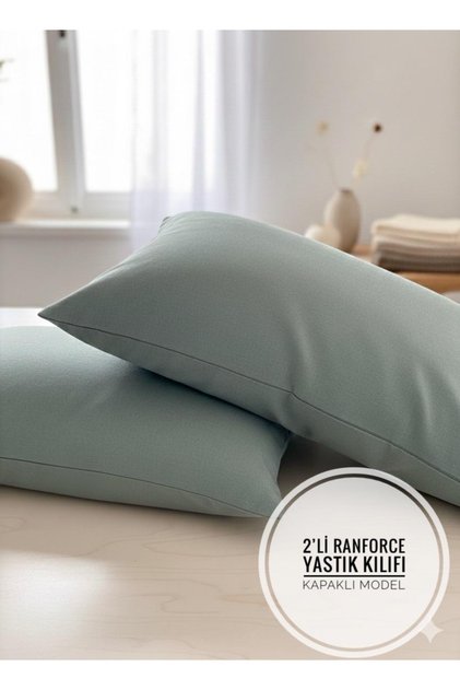 2-Piece Pillowcase Cotton Ranforce Fabric 50X70 cm (Green)