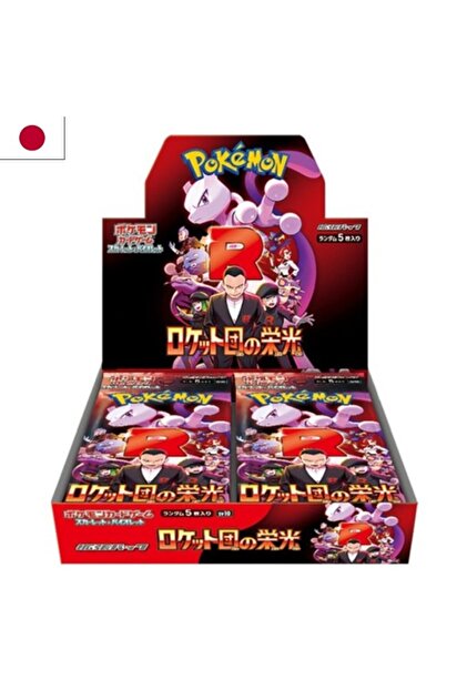 TOYTOPIA Lisanslı Pokemon TCG Card Game Glory of Team Rocket
