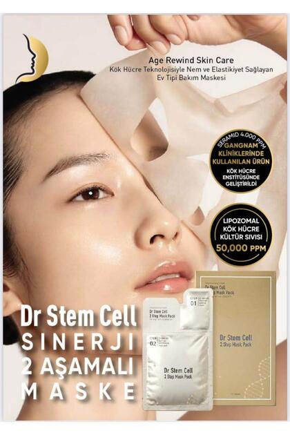 Dr Stem Cell Dr. Stem Cell 2 Adımlı Kök Hücre Krem & Maske Bakım