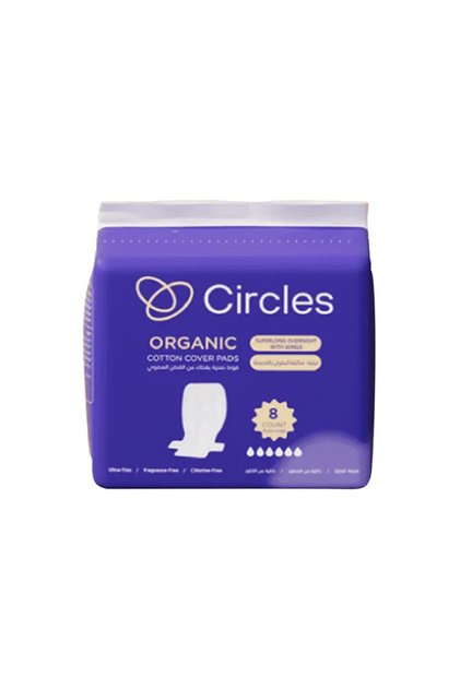 Circles Ultra Long Night Sanitary Pads with Organic Cotton Cover and Wings - 8 Pads