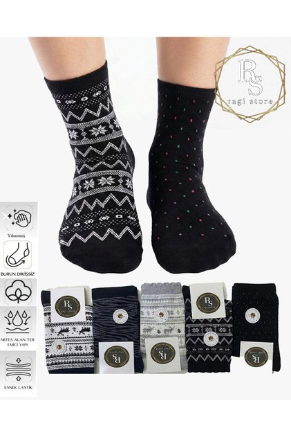 5-Piece Set of Stitch-Free Women's Socks, Washable