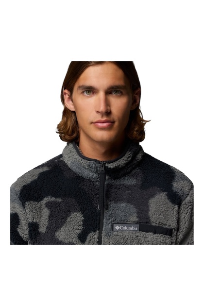 Columbia Rugged Ridge Iıı Sherpa Half Zip Erkek Polar Üst - Fiyatı