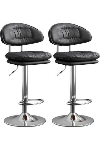 2PCS Adjustable High Back Swivel Bar Stools with Footrest (360°)