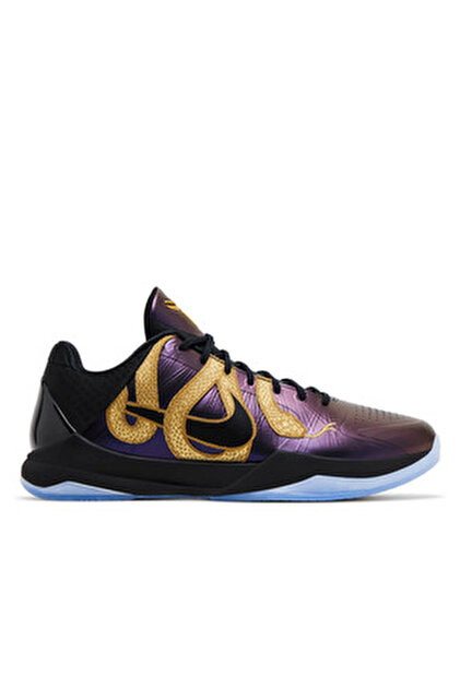 Nike Kobe 5 Protro X-Ray - Fiyatı, Yorumları