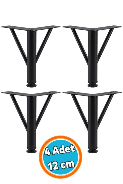 Mobilya Ayağı Modern Koltuk Kanepe Dayanıklı Tv Ünitesi Ayağı Ayakları 12 cm Siyah Metal 4 Adet