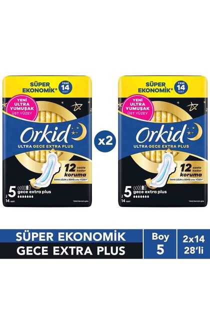Ultra Gece Extra Plus (Boy 5) 14 Adet Süper Ekonomik Hijyenik Ped x2