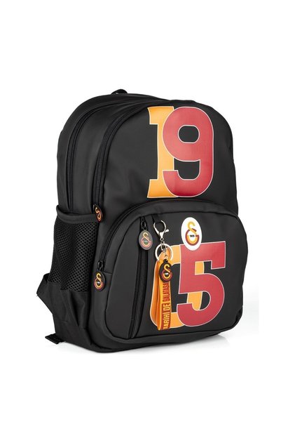 Me School Backpack 25543