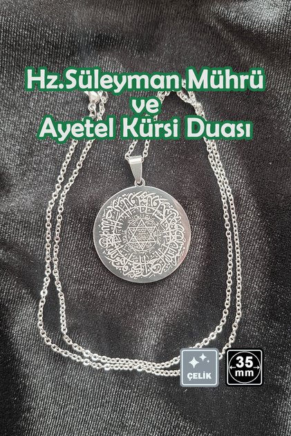 🙏Hz.Süleyman Mührü Ve Ayetel Kürsi Çelik Kolye 🎨 Gümüş Renk