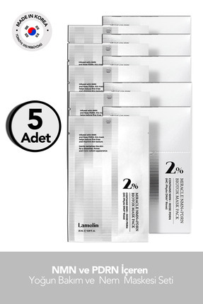 FILLERINA Derin Kırışıklıklar İçin Etkili Dolgu Tedavisi 2x30ml 12