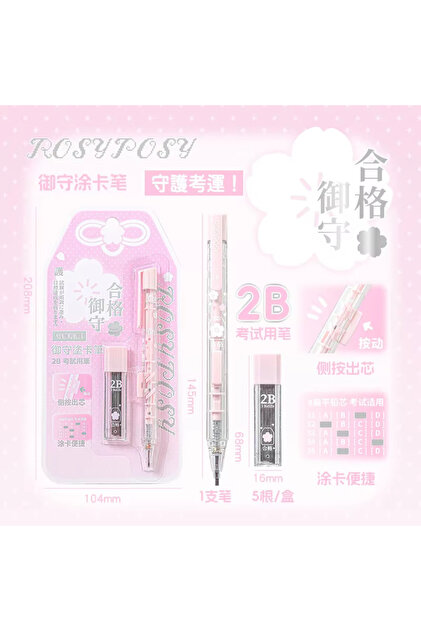 QB--Pink Lucky Omamori Exam Pencil Set Kawaii Retro Japanese 2B Mechanical Pencils for Test Prep wit