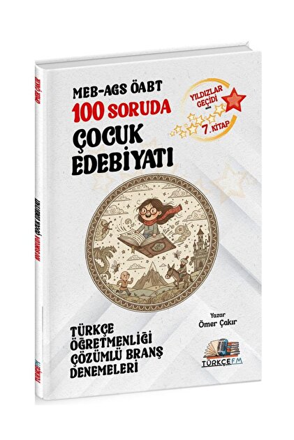 Anla Kazan Yayınları Türkçe FM 2026 ÖABT MEB-AGS Türkçe