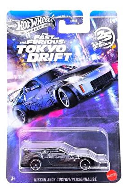 HOT WHEELS 2025 Silver Fast & Furious Tokyo Drift Nıssan Sılvıa